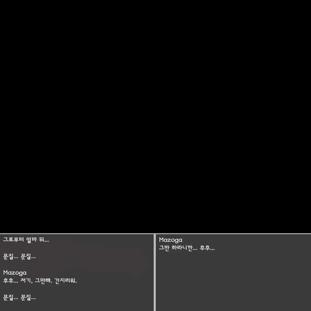Rurou No Kishi | Exiled Warrior (Decensored)